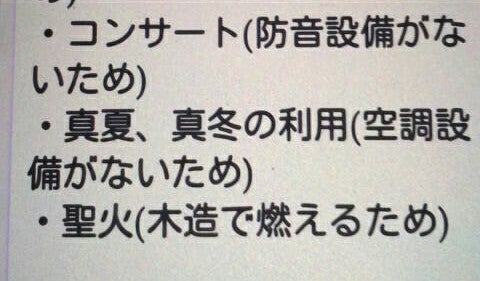 IMG_20191218_065406.jpg