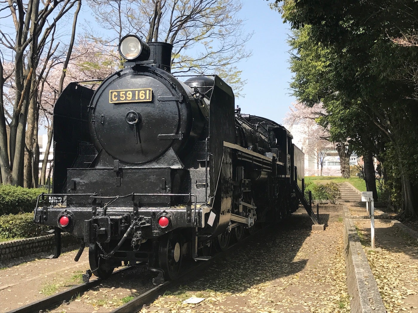 品格ある一等寝台車連結 KATO 10-1348 寝台急行音戸 | 金屋代 品格ある一等寝台車連結 KATO 10-1348 寝台急行音戸 | 金屋代