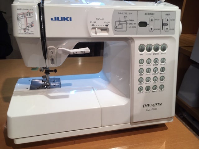 ジューキミシン　JUKI HZL 7900清掃整備済み その他 生活家電 家電・スマホ・カメラ 今すぐ販売