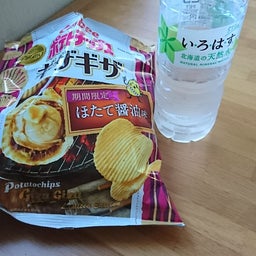 画像 花柄スカート の記事より 3つ目