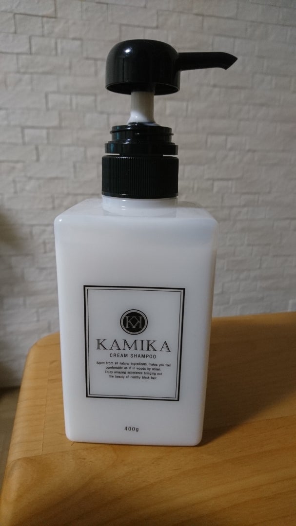 黒髪クリームシャンプー KAMIKA カミカ | ゆうのブログ