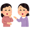 冬こそ歯を磨こう～♪（全体研修会）の画像