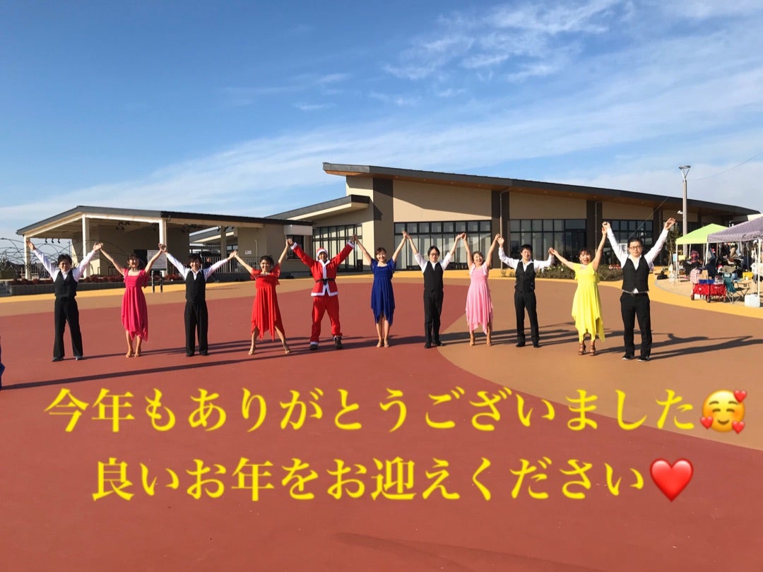 御礼 および 活動一時休止のお知らせの記事画像