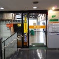 お参り貯金  381 福岡新天町郵便局 shintencyo post office