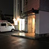 東大阪デイサービス年内工事完了しました⑤の画像