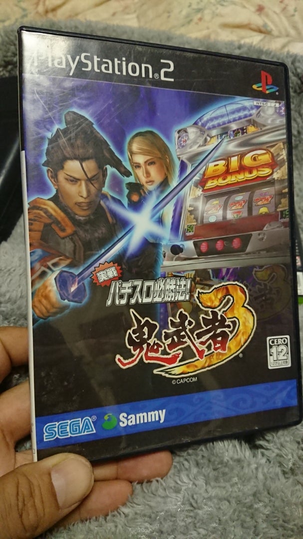 旧スロット鬼武者3が大人の事情で○○の件 | きゃすゲームズ 旧スロット鬼武者3が大人の事情で○○の件 | きゃすゲームズ