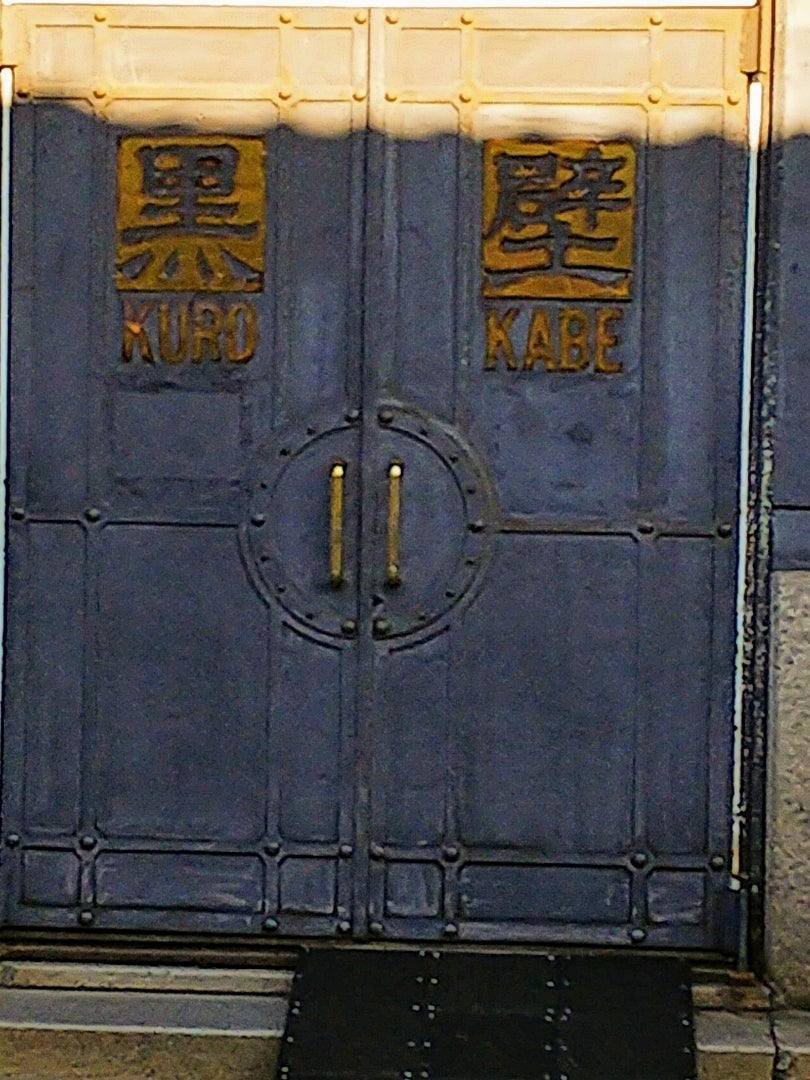 小旅行の記事画像