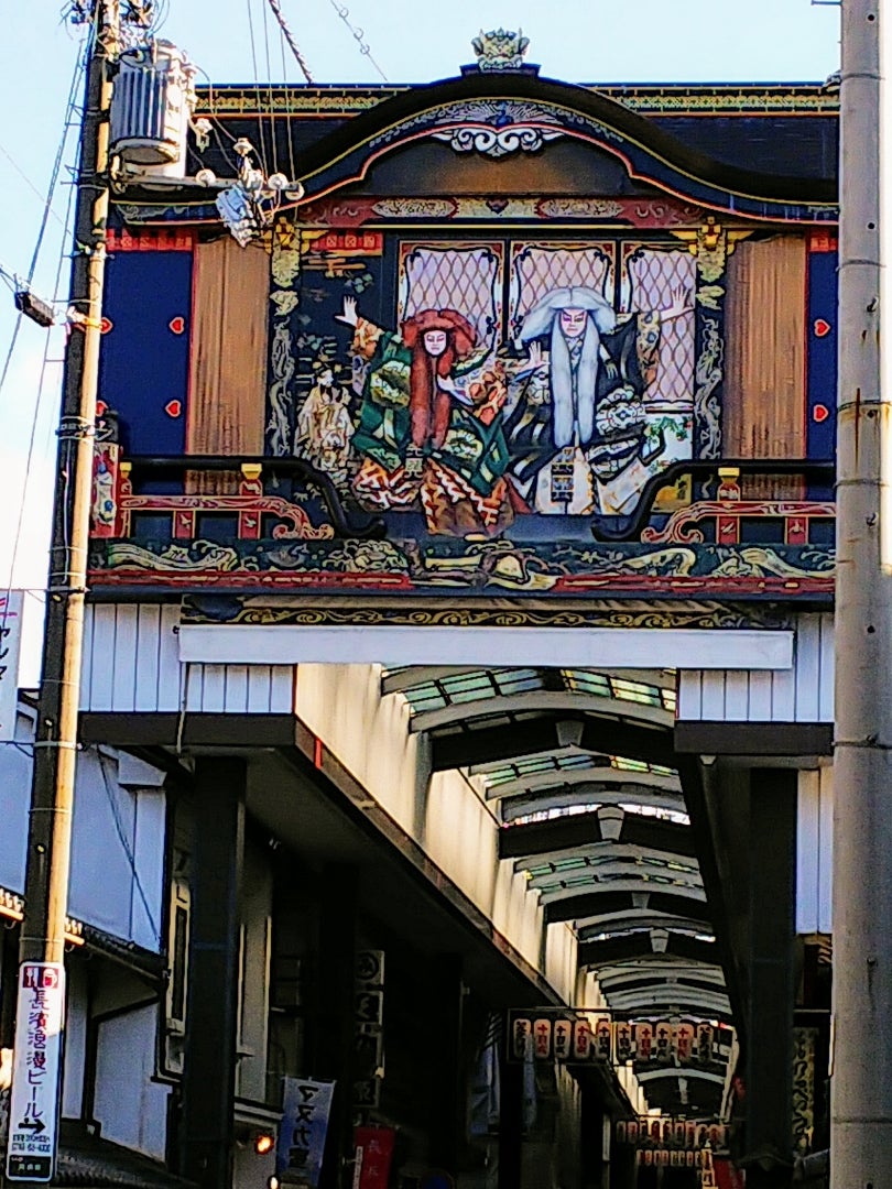 小旅行の記事画像