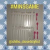12月1日より#MINSGAMEにチャレンジ！Day23の画像