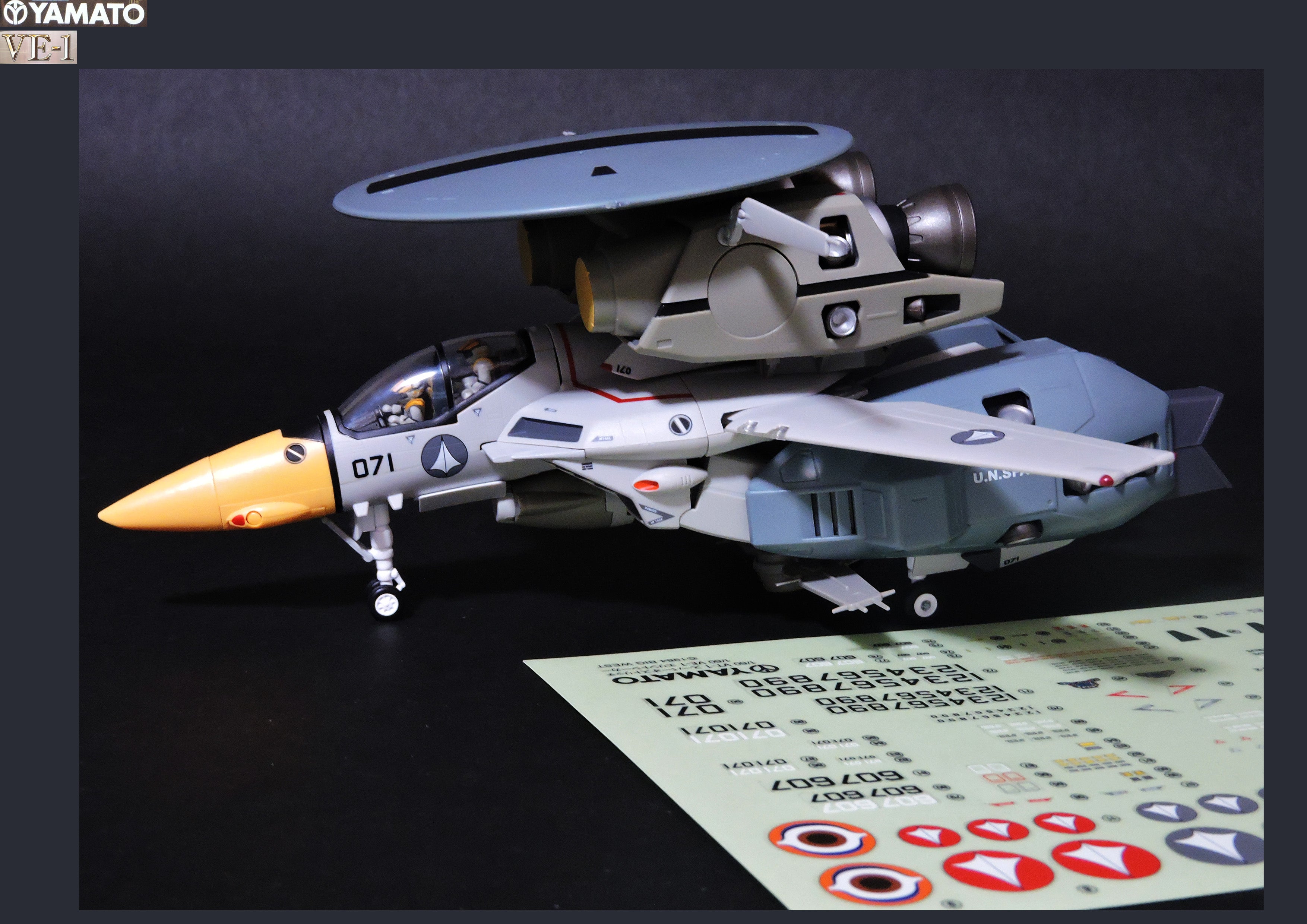 YAMATO 1/60完全変形VE-1エリントシーカー 超時空要塞マクロス YAMATO 1/60完全変形VE-1エリントシーカー 超時空要塞マクロス