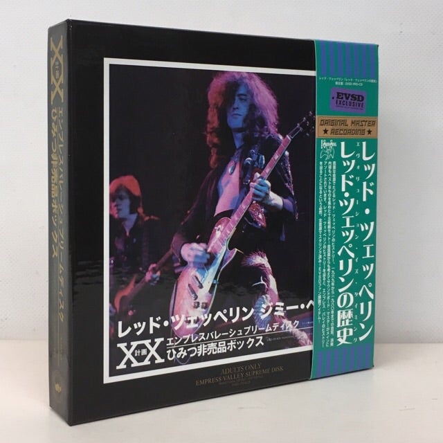 Led Zeppelin 6CD BOX 廃盤 EMPRESS VALLEY-