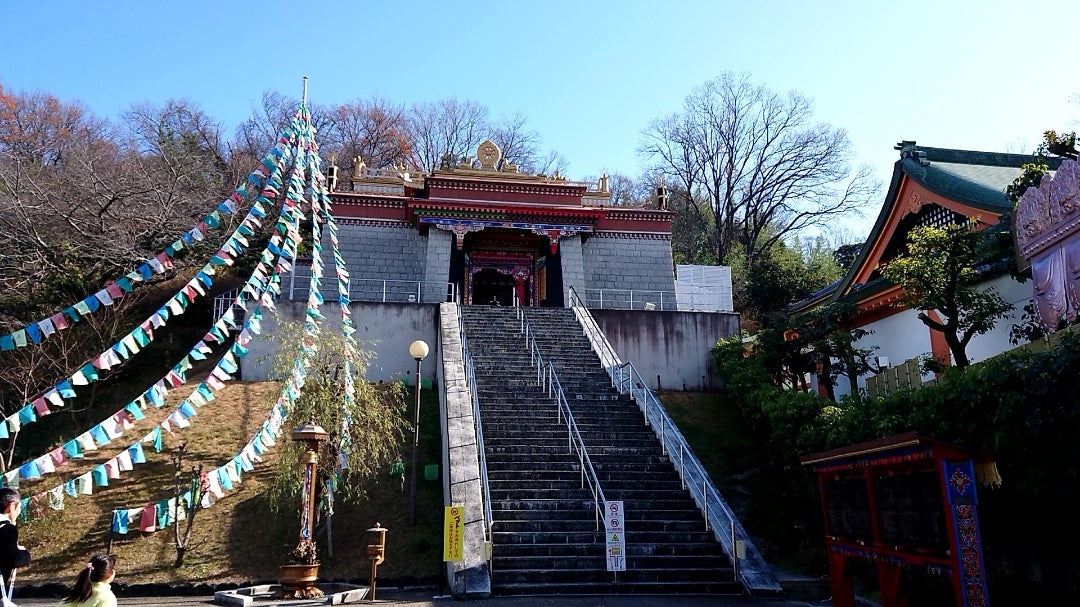 2020.01.01 一時帰国：名古屋にある本格的なチベット仏教寺院チャン 