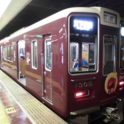 画像 阪急京都線1300系 1305F の記事より 14つ目