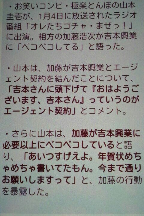 IMG_20200106_090140.jpg