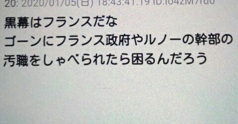IMG_20200107_061558.jpg