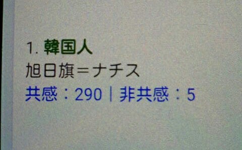 IMG_20200107_061929.jpg