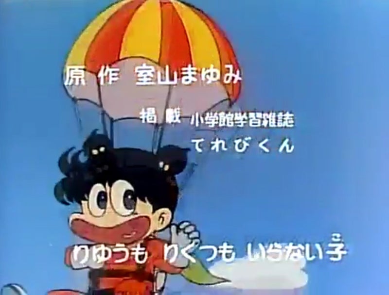 ELQO0zgUwAE0bpU.jpg