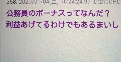 IMG_20200107_061747.jpg