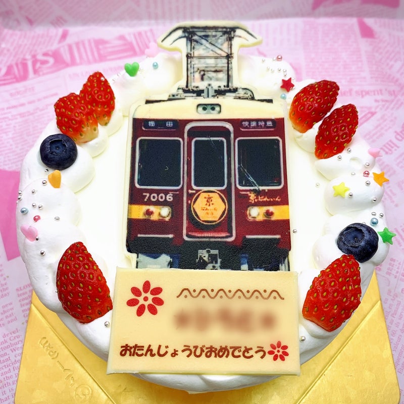 ポップアップイラストフォト 阪急電車写真ケーキl 菓の香サプライズケーキ制作実績 サプライズケーキ菓の香公式ブログ