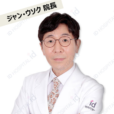 韓国鼻整形専門医
