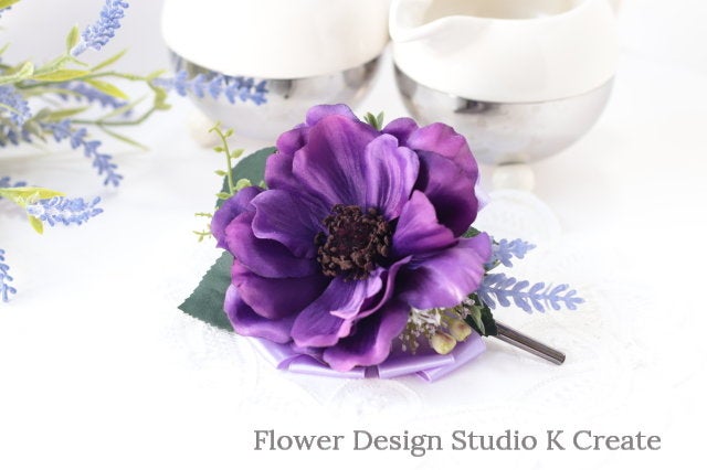 K 様からのレビユー：紫のアネモネのヘアクリップ | Flower Design Studio K Createのブログ