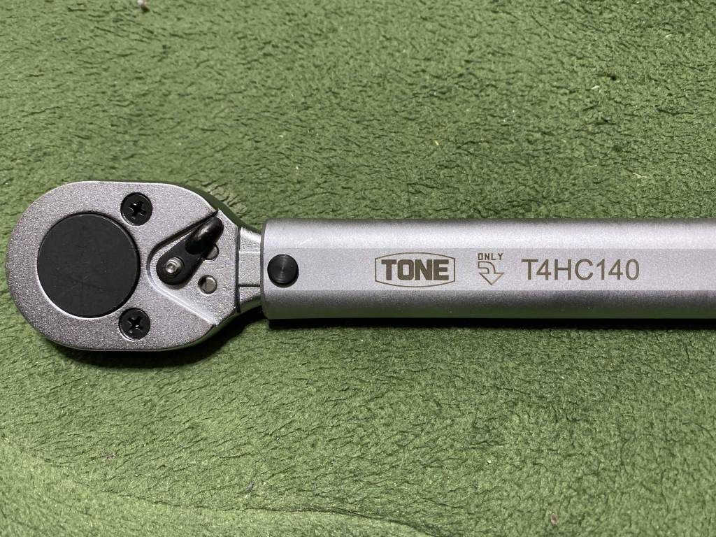 TONE T4HC140 プレセット形トルクレンチ | Freshwater.com