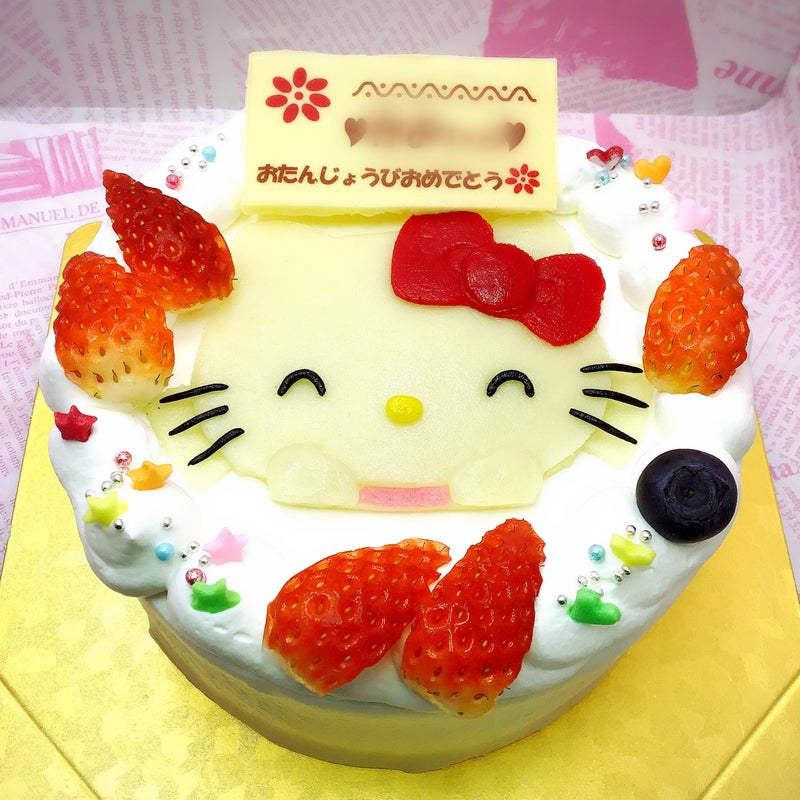 キティちゃんケーキl 菓の香サプライズケーキ制作実績 サプライズケーキ菓の香公式ブログ