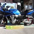 瑞穂町・武蔵村山中古バイク販売・買取・修理のmashaに上物CB1300スーパーボルドール入荷！の記事より