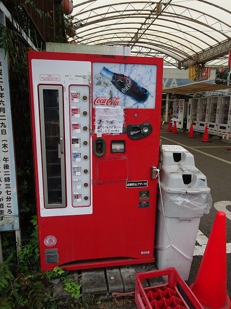 神奈川県相模原市 ドライブスルー自販機コーナー ショッピングセンターかみや 埼玉発 おとなの小探険