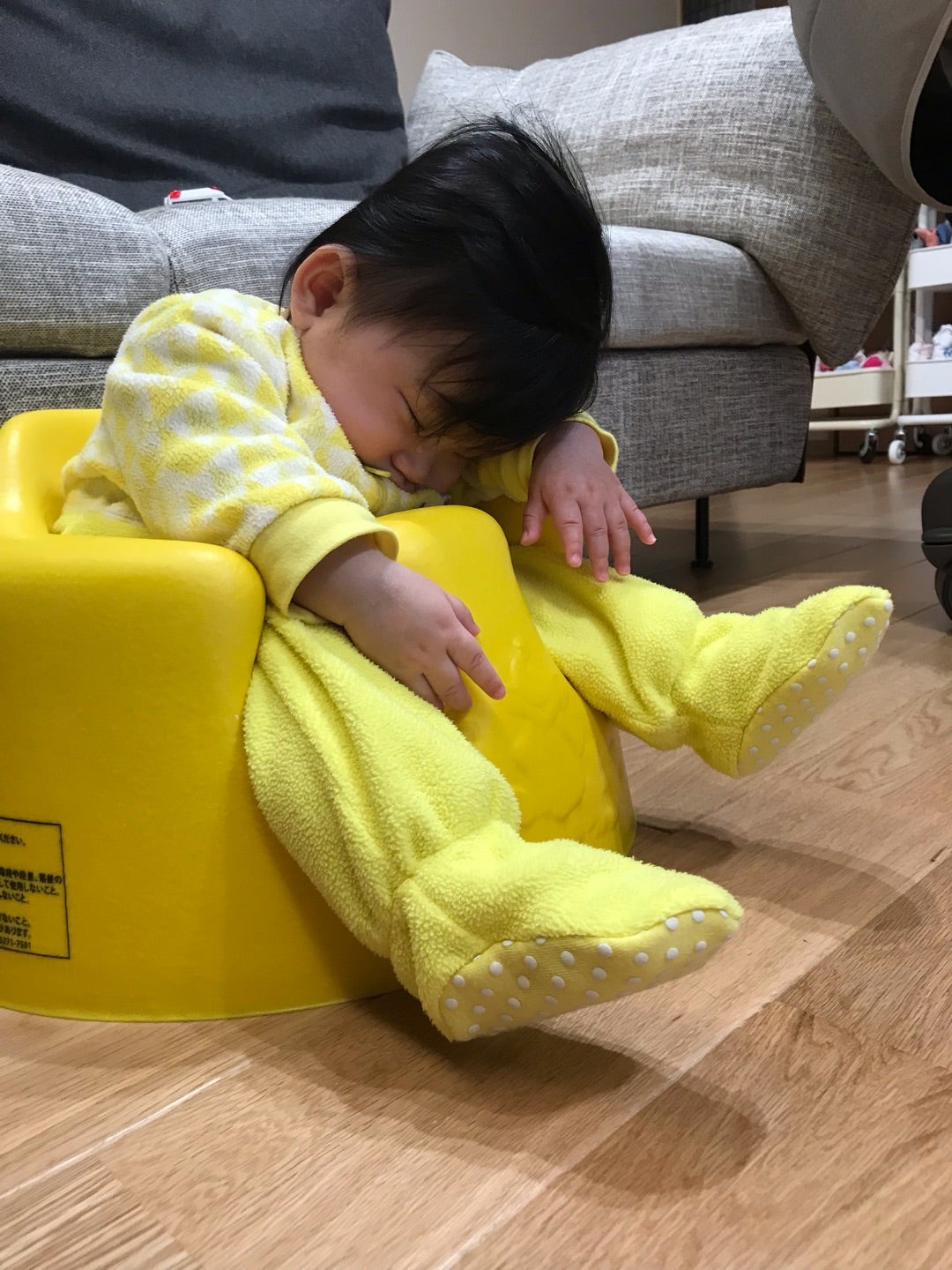 赤ちゃんの寝方ではない！ pyan1209のブログ