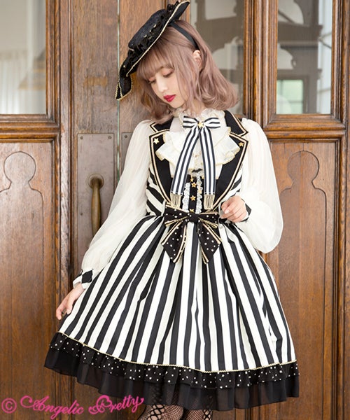 ☆1/11（土）New Arrival☆ | Angelic Pretty Online Shop Official Blog