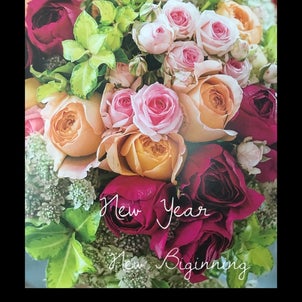 New Year Biginning -Bloomish Lesson-の画像
