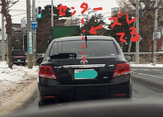 覆面パトカー お粗末すぎる擬装 せめてセンターに 車いじりとdiyと日記 002jpの場合 覆面パトカー お粗末すぎる擬装 せめてセンターに 車いじりとdiyと日記 002jpの場合
