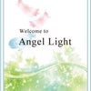 出展者情報【Angel Light 】さまの画像