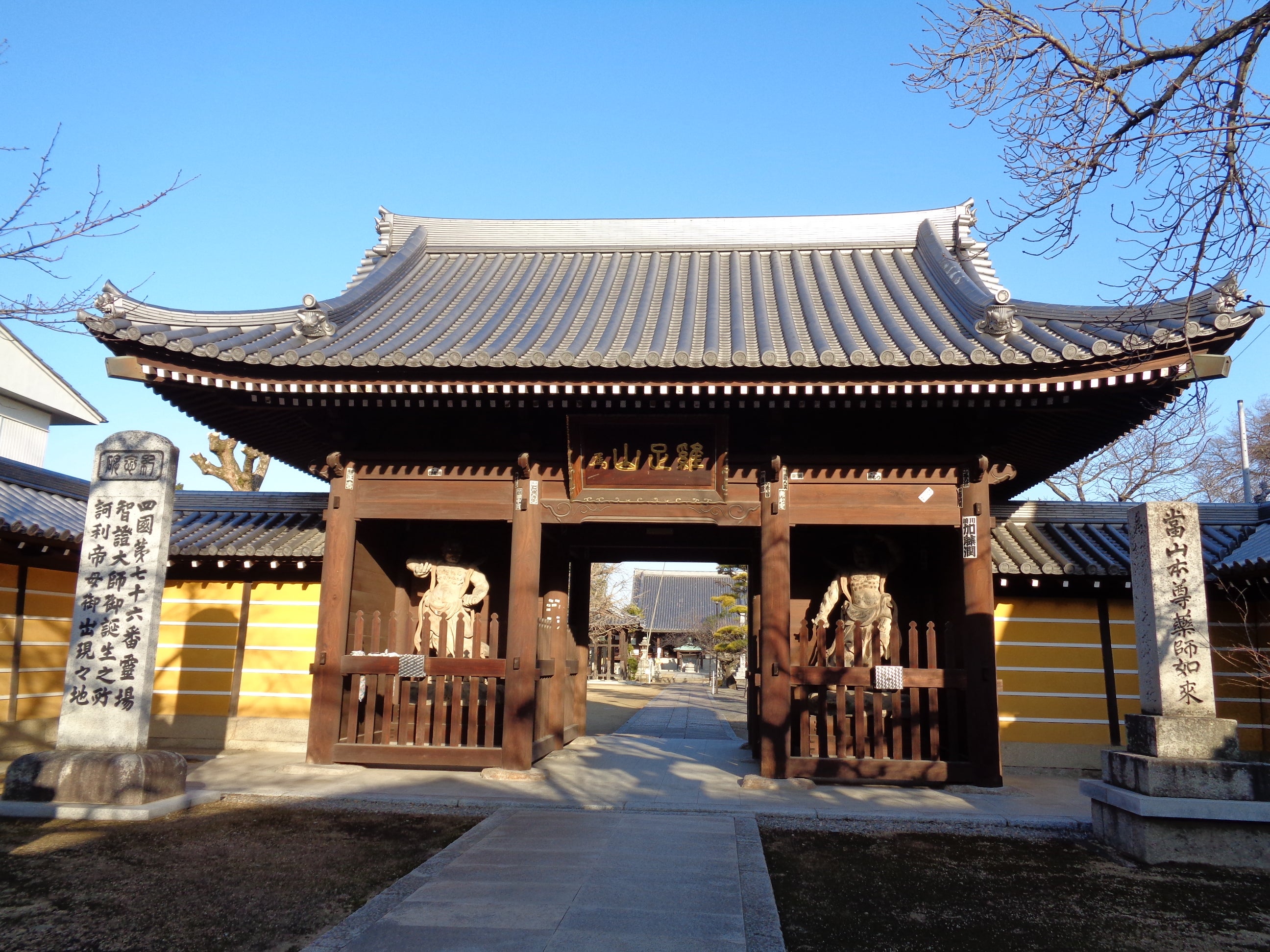 金松寺