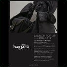 【NEW EVENT】/ “1月17-24日 bagjackgolf POP UP SHOP”の記事より