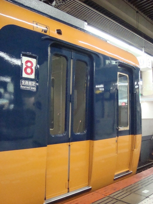 半世紀の活躍にもついに幕…名車「スナックカー」近鉄12200系が 半世紀の活躍にもついに幕…名車「スナックカー」近鉄12200系が
