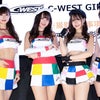 東京オートサロン C-WEST★&レースクイーン大賞ありがとうございました！の画像