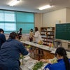 湯島小中学校アレンジメント教室の画像