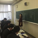 福井県立農林高等学校 講演  『学生と社会人の違い』の記事より