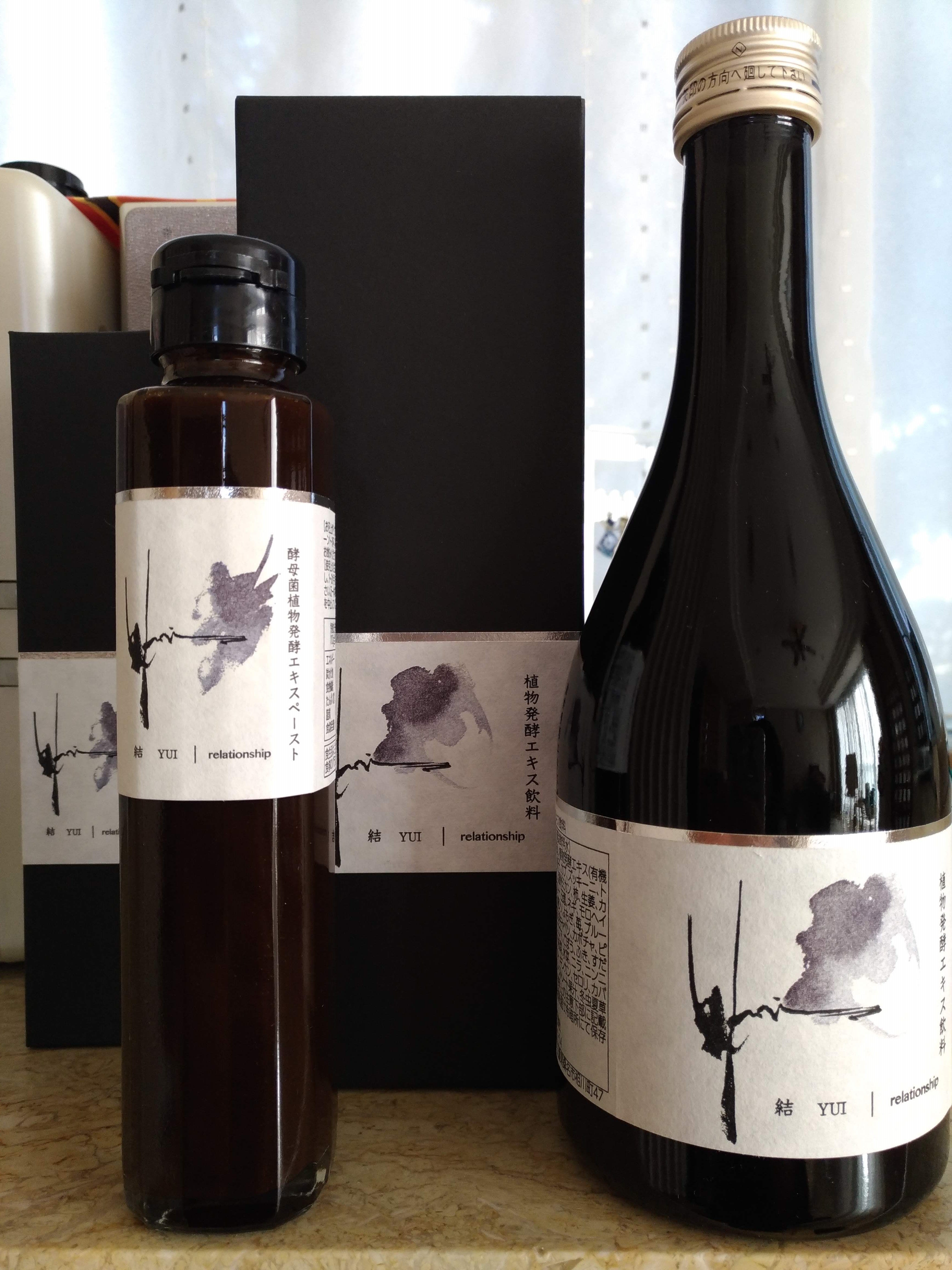 結 植物発酵エキス飲料 エキスペースト 腸活 YUI 酵母菌植物発酵エキス 結 植物発酵エキス飲料 エキスペースト 腸活 YUI 酵母菌植物発酵エキス