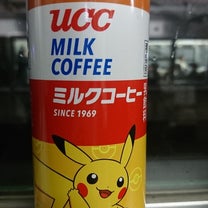 ブログ投稿画像