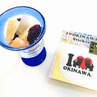 沖縄旅行のお土産は 国際通りからすぐ 平和通りの沖縄原産ドライフルーツに決まり！！の記事より
