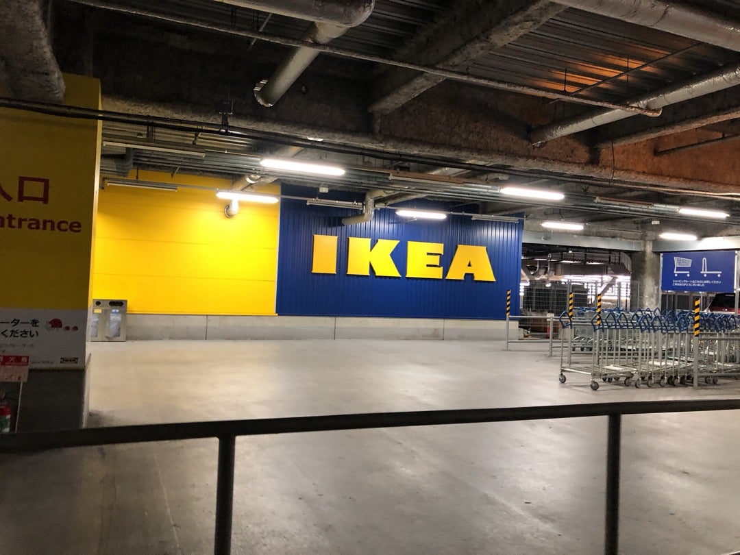 Ikea行ってきました Haruのマイホーム作成中 注文住宅カリフォルニアスタイルのおうちスマホ壊れて引き継げず 第2弾