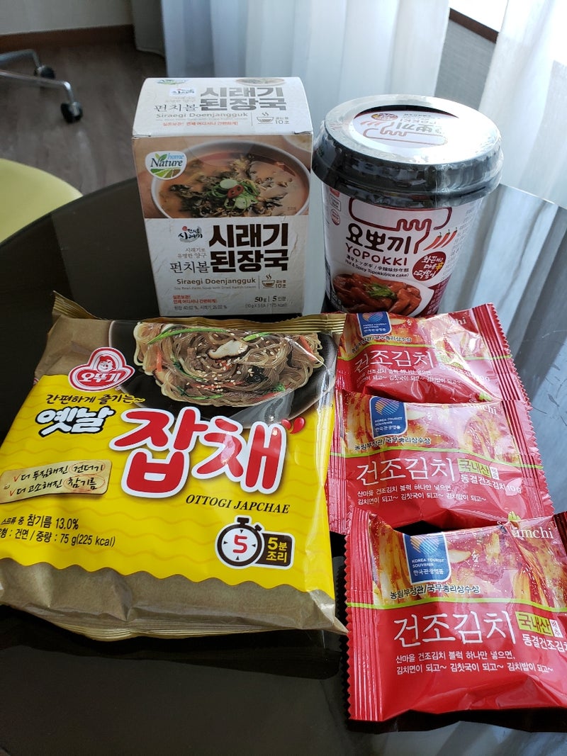 韓国夫が愛してやまない即席チャプチェ「見つけたら必ず買ってる袋麺」オットギ イェンナルチャプチェ | 韓国美活でハル♥ハルな日韓国際結婚NOTE