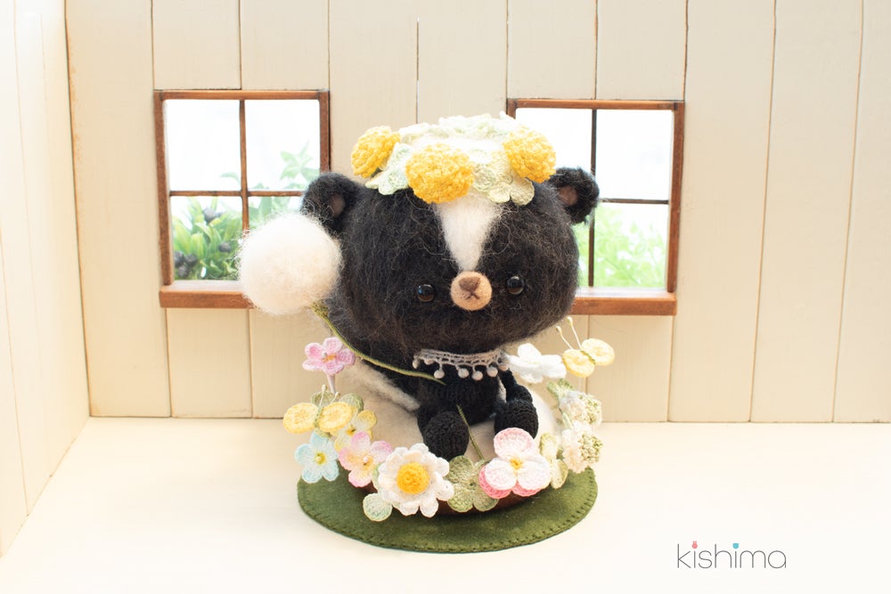 kishimagurumi あみぐるみ 羊毛フエルト 春まちスカンクちゃん 純正