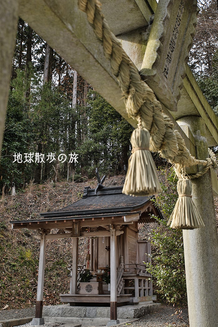 サムハラ 神社 津山