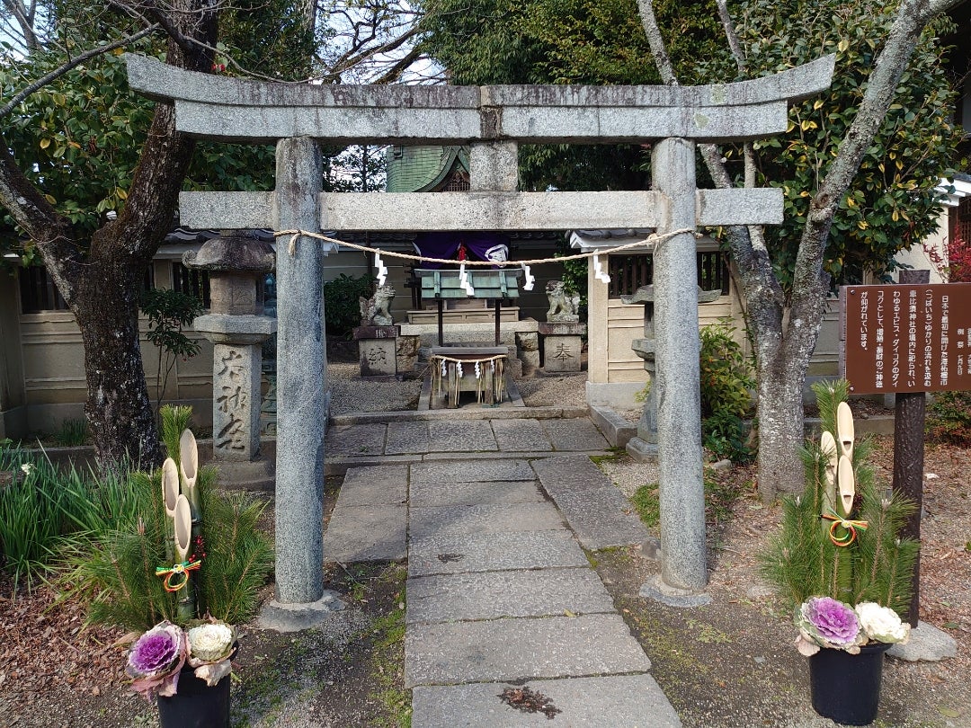 大神神社～奈良三社詣り～  ②