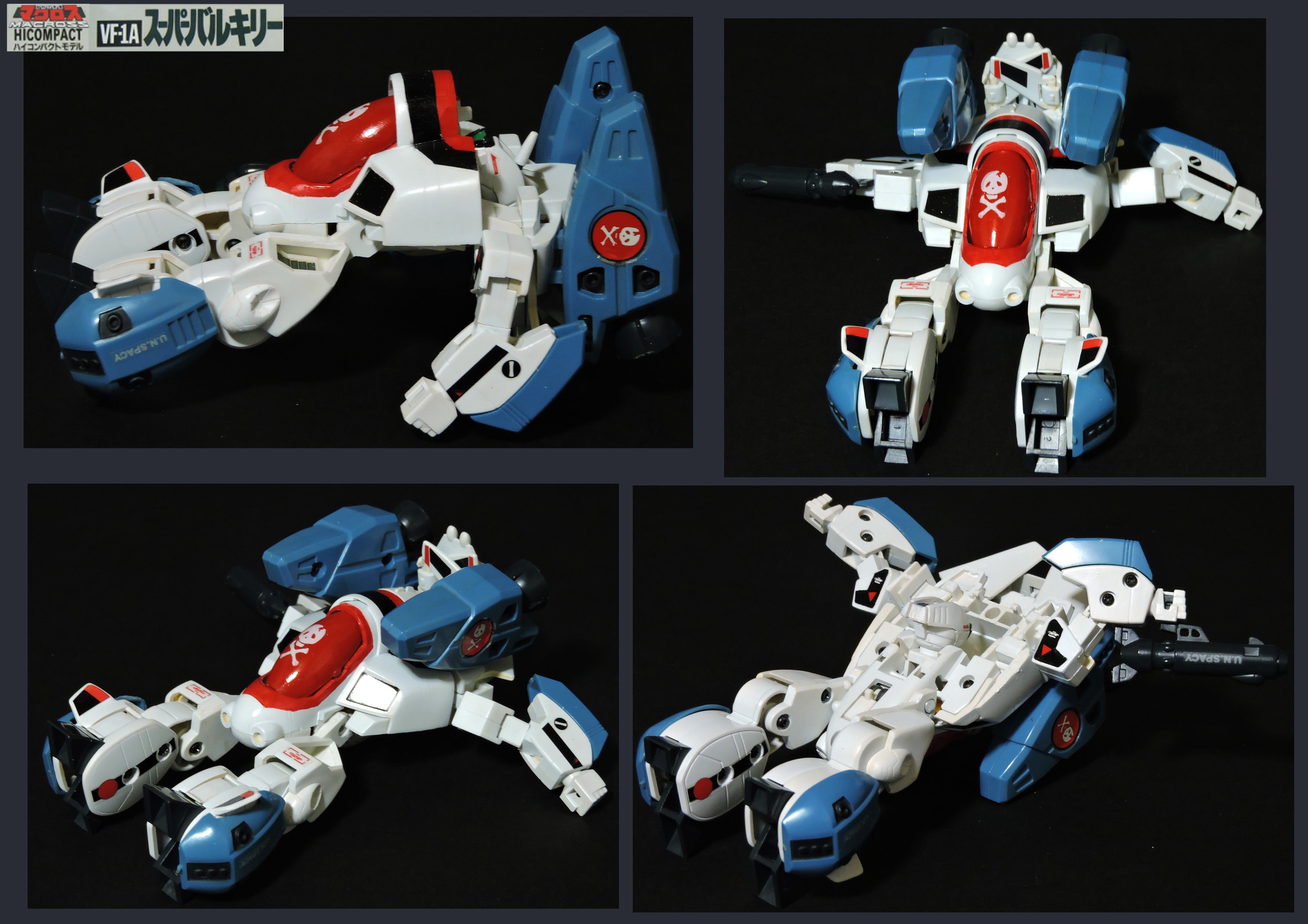 超時空要塞マクロス ハイコンパクトモデル スーパーバルキリーVF 超時空要塞マクロス ハイコンパクトモデル スーパーバルキリーVF