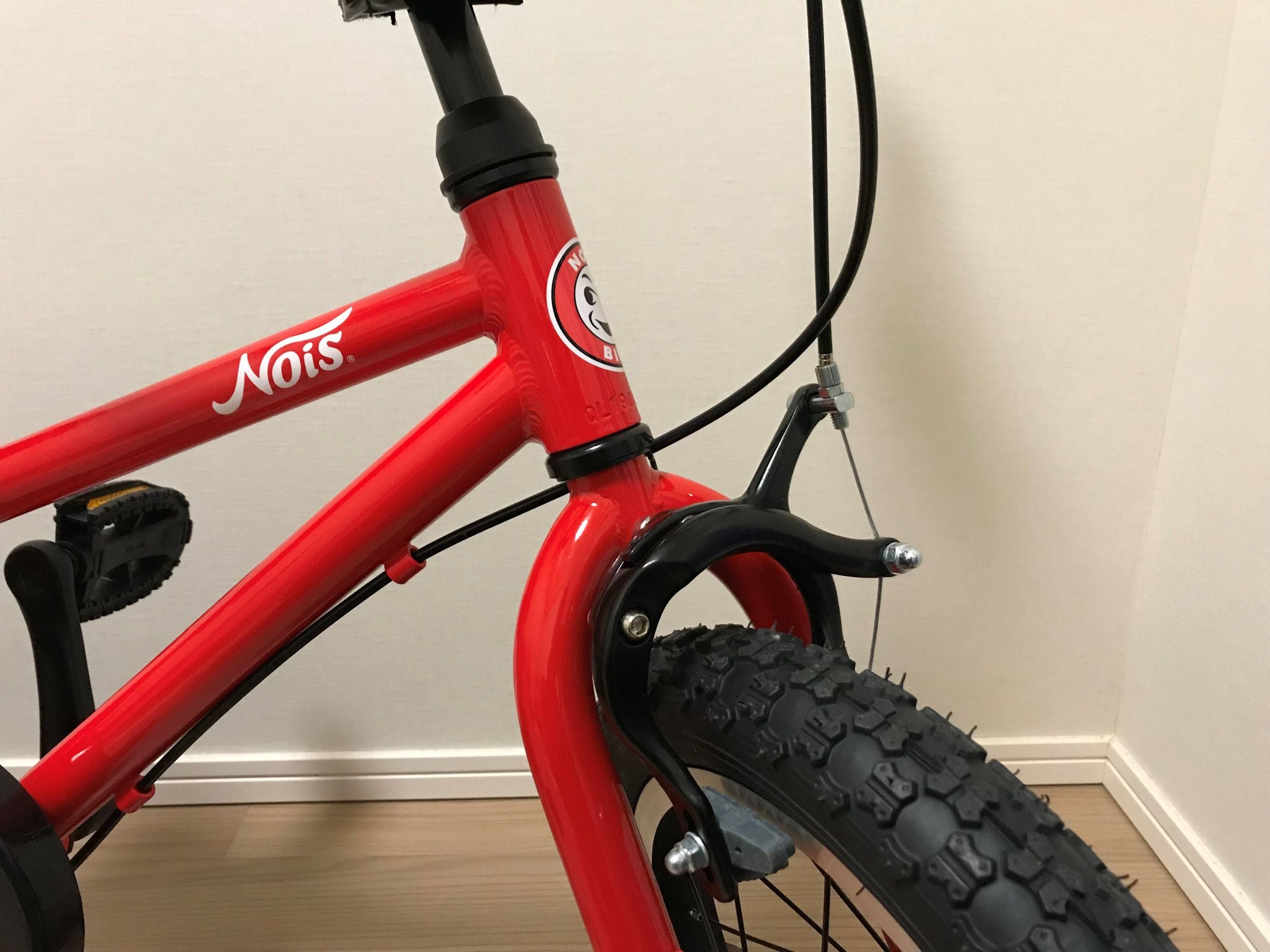 14インチ自転車を購入 | こと☆ろぐ 14インチ自転車を購入 | こと☆ろぐ